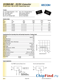 Datasheet RX0505S manufacturer Recom
